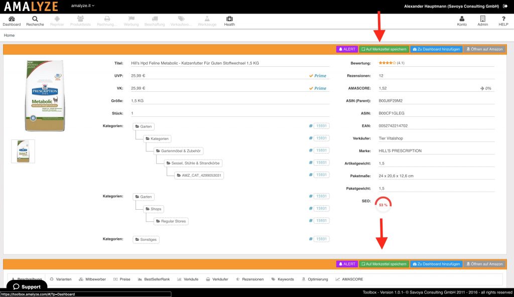 Saving product to wish list from prodcut view